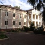 Пансионат «Гармония» Малаховка